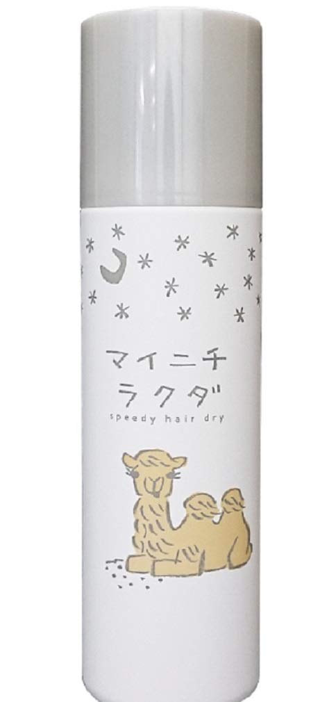 Amazon | 【2本セット】マイニチラクダ スピーディードライ 160g